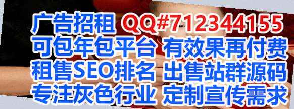 宜章卵子货运公司